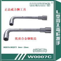 Willis tool L-type perforated bent rod socket wrench pipe wrench with hole bent rod wrench W0007