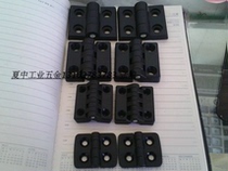 Industrial Nylon Hinge Plastic Hinge Electric Cabinet Thick Hinge Hinge Machine Bed Accessories CL226-1R-2R-3R-4R
