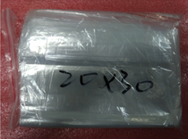 20cm * 30cm self-sealing pocket red edge double-sided thickness 4 6 Silk