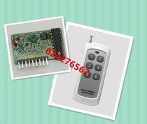 6-way decoding receiving module PT2272-M4 fit 1000-6 new high blocking emission remote control 315M fixed code