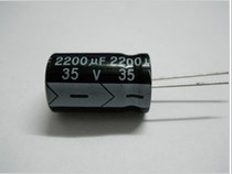 Electrolytic capacitor 2200UF 35V 16*30 in-line electrolytic capacitor 