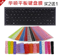 Asus 10 1 inch T100HA T1 CHI T100TA C100 TF600T TF502 keyboard protective film