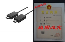 Microsoft Wireless Display Adapter