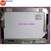 Spot Supply ACC 10 4 inch 640*480 LCD screen NL6448AC33-18 industrial control screen