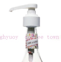 MONIN Morin Press Mouth Syrup Indenter Fruit Dew Press Pump Drink Dosing 10ml squeezer press mouth pressure stick