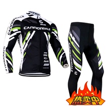 2022 spring summer autumn winter leisure mens and womens bicycle riding long-sleeved quick-drying breathable suit