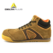 Delta protective shoes Cowhide anti-smashing anti-piercing anti-static wear-resistant safety shoes Labor insurance shoes High-top work shoes