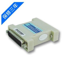 Sanwang TLC485 25 RS232 signal and RS485 signal interconversion 25-pin 485 interface converter