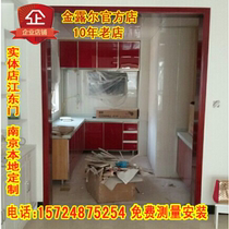 Sliding door partition kitchen bathroom balcony living room titanium alloy paint door frame door cover line edging custom