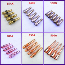 Runflat torch link 15AK 24KD 36KD 200A 350A 500A link connecting rod