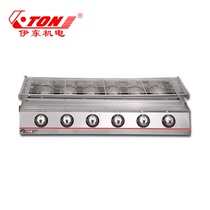 Ito ET-K23 outdoor environmental protection grill infrared commercial gluten gas stainless steel stove barbecue tools