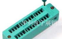 28P locking seat 28P IC seat 28P Living Block Locking Seat Test Seat Single Chip Base