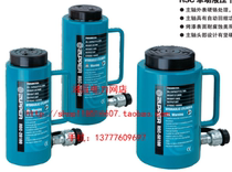 ZUPPER giant force RSC-0550 05100 05150 separate single action hydraulic jack 5 ton cylinder 1