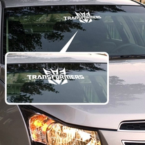 Chevrolet Cruze New Sai Omai Ruibao modified special Transformers front block sticker reflective sticker