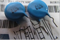 Imported SVC471D-14A 14MM 470V foot pitch: 8mm in-line varistor