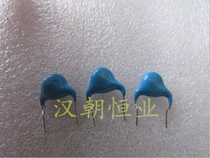 10 DE1B3KX221KB5B X1 Y1 250V220PF 221K KX221 Japan ceramic capacitors