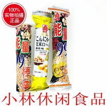 Kitada Taiwan Energy 99 Bar Konjac Brown Rice Roll 99 Energy Bar Egg Yolk 6 Jin 12 Jin