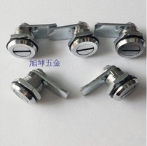 Inner triangle lock core Small round lock word core Straight groove equipment turn tongue lock Toolbox lock Waterproof small lock