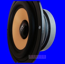 Dongwei beautiful voice Wang big head 147MM yellow disc 5 inch midrange speaker 5 inch midrange speaker