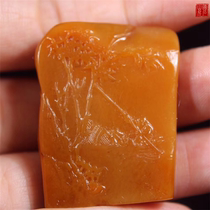 Seal engraving National Stone Collection Fujian Shou Shan Shi Shi Imperial Shou Shan Shitian Huangshi Inzhang (Pan Boat)