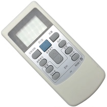 Original version of Hitachi air conditioning remote control PC-LH6Q PC-LH6 KFR-25X2GW-BPMT Warm and cold type