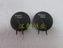 USA NTC Thermistor 20R 8A MS3220008 240Vac Chip diameter 32mm