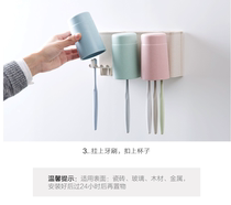 Dental Cup Anti-drop toothbrush cup three storage non-perforated bracket hanging wall shelf wall washing Cup toothbrush holder