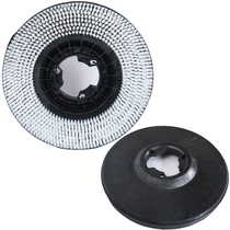 New Hagao B45 floor washing machine brush plate HAKO cleaning car 510CL plastic nylon floor cleaning equipment accessories