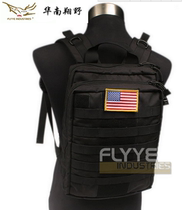 FLYYE Xiangye outdoor MID computer bag Business bag Business briefcase Vertical briefcase PK-M005 6