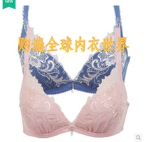 Special cabinet 14 autumn Winter Maniphine 20810483 Miaos dance length triangular mold cup circumference 81483