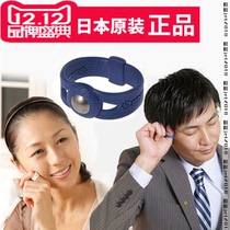Phiten original health care relief relaxation Head massage Acupressure Titanium bead ring ring
