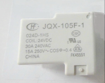 Hongfa relay JQX-105F-1-024D-1HS HF105F-1-024D-1HS 4 feet normally open 30A