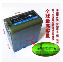 DR-U98 Sony SONY-X280 EX1R EX280 X160 FS7 battery compatible BP-U60-U90