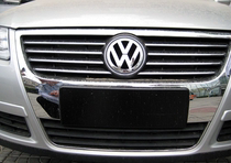 Suitable for Volkswagen Maiteng China Net Old Maiteng B6 China Net Front Grille Boutique Electroplating 07-10