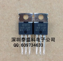 IRFB4110PBF IRFB4110 180A 100V brand new original imported IR company Field Effect Tube