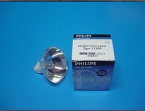 13 8V50W GX5 3 Innuo Watson automatic semi-automatic biochemical analyzer lamp