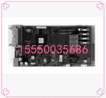 Siemens West BerLok fire E3G080-GB fire extinguishing control card matched with B3Q440-CN control disc