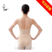 Chen Ting ballet dance suit basic underwear body body grab tights one-piece underwear suspenders
