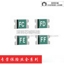 Patch PTC self-recovery fuse 1206 250MA 0 25A FSMD025-1206-R silk print FL