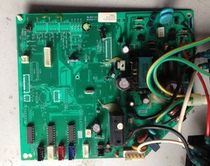 Professional maintenance Mitsubishi Heavy Industries air conditioner original parts computer board RYD505A500A