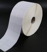 Copper plate label paper 40 30 5000 Self-adhesive Tag Printer Sticker 4 3 Double row Impulse Special offer