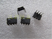 TNY256P DIP-8 brand new original 8 pin power management chip IC