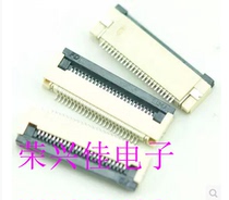 FPC socket 0 5mm pitch 24p flap type lower connection 2 0 thickness FFC flat wire socket connector