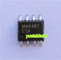 MAX485ESA MAX485ESA Packaging SOP-8 MAXIM Industry Level MAX485ESA T BRAND NEW ORIGINAL