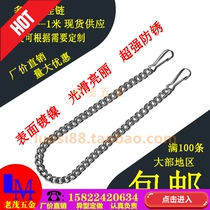 Not easy to rust chain POP poster clip slinger hanging chain Billboard export sign hanging light chain