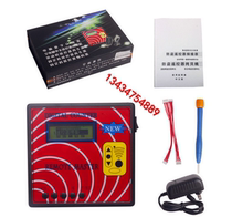 Upgraded version of the tenth generation of Chinese and English wireless remote control copy locomotive garage door car key matching instrument