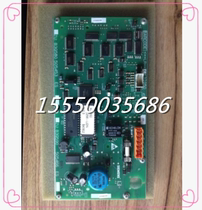 Siemens West BerLok fire FS1120 system LON bus layer display conversion card K3I050 drive card