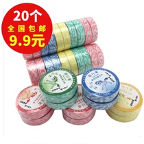 Travel Supplies Portable Hotel Disposable Towels Compressed Towels Facial Wash Towels 20pcs 9 9