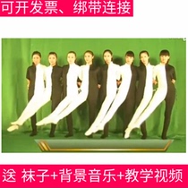 2021 adult aerobics performance clothes for men and women black and white with one-piece costume dance clothes DS funny performance clothes