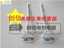  Thermocouple inner core K-type muffle furnace thermocouple WRN-010 ceramic core high temperature core temperature sensor